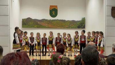 Ден на християнското семейство" IV гр. 1