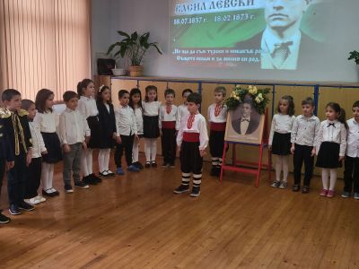 151 години безсмъртие 1