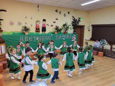 "Цветнице шарена" 1